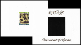 1971 UAE Arab Emirates - Iran Queen Farah Pahlavi France General Charles De Gaulle - Imperf Bloc Proof Essay Trial MNH - De Gaulle (Generaal)