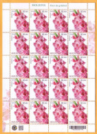 2023  Moldova   „Flora. Garden Flowers.” Sheet   Gladiolus 10,30 Mint - Moldavie