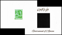 1971 UAE Arab Emirates - Iran Queen Farah Pahlavi France General Charles De Gaulle - Imperf Bloc Proof Essay Trial MNH - De Gaulle (Generaal)