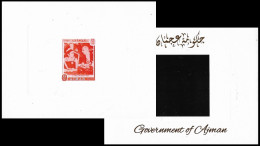 1971 UAE Arab Emirates - Iran Queen Farah Pahlavi France General Charles De Gaulle - Imperf Bloc Proof Essay Trial MNH - De Gaulle (General)