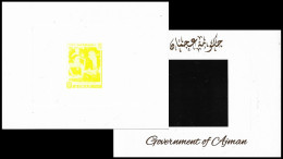 1971 UAE Arab Emirates - Iran Queen Farah Pahlavi France General Charles De Gaulle - Imperf Bloc Proof Essay Trial MNH - De Gaulle (General)