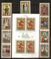 Bulgaria 1969●Iccons ●Mi1887-96 & 1894KB CTO - Used Stamps