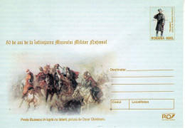 ROMANIA 2003: MILITARY MUSEUM, 3 Unused Prepaid Postal Stationery Covers - Registered Shipping! - Ganzsachen