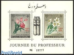 Afghanistan 1961 Unesco S/s, Mint NH, History - Nature - Science - Unesco - Flowers & Plants - Education - Afghanistan