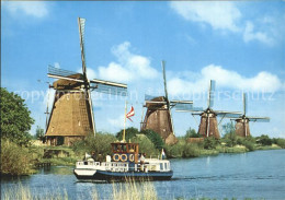 72264351 Niederlande Molenland Land Der Windmuehlen  - Other & Unclassified
