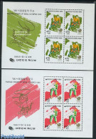 Korea, South 1986 Olympic Games Seoul 2 S/s, Mint NH, Sport - Hockey - Judo - Olympic Games - Hockey (su Erba)