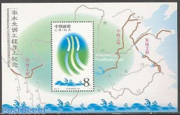 China People’s Republic 2003 Canalisation S/s, Mint NH, Nature - Various - Water, Dams & Falls - Maps - Neufs