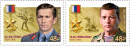 2024 3480 Russia Heroes Of The Russian Federation MNH - Neufs