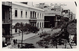 Egypt - PORT-SAÏD - Post Office - REAL PHOTO - Publ. Unknown  - Port Said