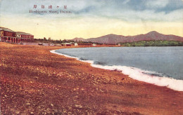 China - DALIAN Darien - Hoshigaura Shore - Publ. Tokyo Design Printing Co.  - China