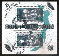 Bulgaria 1986●Space Program●Mi Bl 164A CTO - Used Stamps