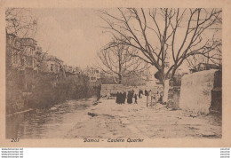 U17- DAMAS  (SYRIE) EASTERN QUARTER  - (2 SCANS ) - Syrien