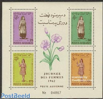 Afghanistan 1962 Woman Day S/s, Mint NH, History - Sport - Various - Women - Scouting - Costumes - Unclassified