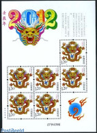 China People’s Republic 2012 Year Of The Dragon Special M/s, Mint NH, Various - New Year - Ongebruikt