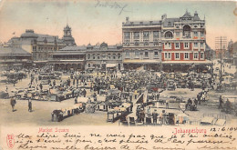 South Africa - JOHANNESBURG - Market Square - Publ. SECD  - Afrique Du Sud