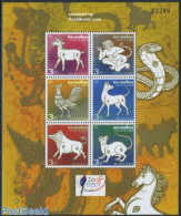 Thailand 2008 Taipei 2008, Lunar New Year 6v M/s, Mint NH, Nature - Various - Dogs - Monkeys - Poultry - New Year - New Year