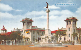 China - TIENTSIN - The Italian Monument - Publ. Unknown  - China
