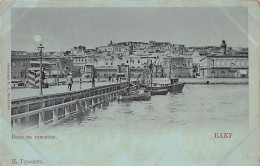 Azerbaijan - BAKU - View Of Customs By Night - Publ. I. I. Gurevich  - Azerbaïjan