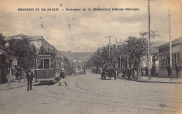 Greece - SALONICA - Streetcar - Boulevard Of The Revolution - National Defense - Publ. Benroubi & Pessah  - Greece