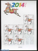 China People’s Republic 2014 Year Of The Horse M/s, Mint NH, Nature - Various - Horses - New Year - Ungebraucht