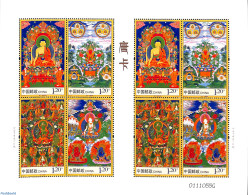 China People’s Republic 2014 Gods M/s, Mint NH, Religion - Religion - Ungebraucht