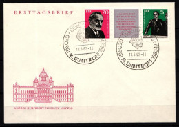 DDR 893-894 Gestempelt Als FDC, Ersttagssonderstempel, 3er Streifen #IG690 - Sonstige & Ohne Zuordnung