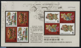 China People’s Republic 2009 New Year Zhangzhou M/s, Mint NH, Various - New Year - Unused Stamps