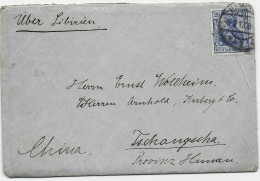 Hamburg, 1913 Nach Tschanscha/Huan, China Via Sibirien, Briefinhalt - Deutsche Post In China