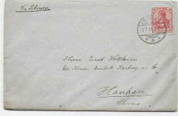 Hamburg, 1911 Nach Hankan, China Via Sibirien, Briefinhalt - Deutsche Post In China