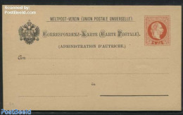 Austria 1880 Levant, Postcard 5sld, Without Star, Unused Postal Stationary - Covers & Documents