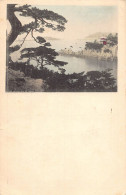 Japan - Inland Sea At Bingo - Other & Unclassified