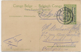 Ansichtskarte Belgisch Kongo: Besetzung DOA 1920 Kigoma, Force Publique - Autres & Non Classés