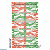 Netherlands 2019 Stamp Day M/s, Mint NH, Stamp Day - Stamps On Stamps - Ongebruikt
