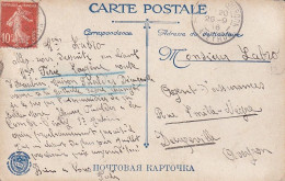France 1916 Postcard AVEYRON War. Russian Army. Crossing Of Artillery In The Carpathian Gorge. - Briefe U. Dokumente