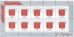 Germany, Federal Republic 1997 Gerhard Tersteegen M/s, Mint NH - Unused Stamps