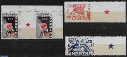 Ukraine 1945 With Decorative Field, Mint NH, Various - Errors, Misprints, Plate Flaws - Oddities On Stamps