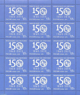 Russia 2015 150 Years ITU M/s, Mint NH, Science - Various - Telecommunication - I.T.U. - Telecom