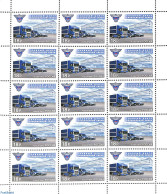 Russia 2014 Special Connections Centre M/s, Mint NH, Transport - Automobiles - Voitures