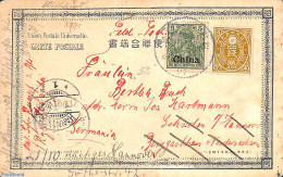 Germany, Colonies 1901 German Post China, Postcard To Hannover, Postal History - Other & Unclassified