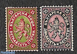 Bulgaria 1881 15st And 25st, Unused Hinged With Attest, Unused (hinged) - Ongebruikt