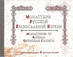 Russia 2004 Monasteries Booklet, Mint NH, Religion - Cloisters & Abbeys - Stamp Booklets - Abdijen En Kloosters