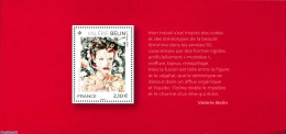 France 2020 Valérie Belin, Most Beautiful 2019 Stamp, Special S/s, Mint NH, Art - Modern Art (1850-present) - Paintings - Unused Stamps