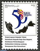 Malaysia 2020 Rukun Negara S/s, Mint NH - Sonstige & Ohne Zuordnung