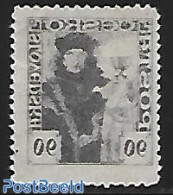 Czechoslovkia 1920 Printed On The Back., Unused (hinged), Various - Errors, Misprints, Plate Flaws - Other & Unclassified