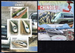 Burundi 2012 Chinese Trains 2 S/s, Imperforated, Mint NH, Transport - Railways - Trains