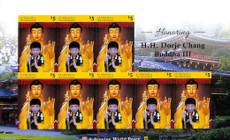 Saint Vincent 2020 H.H. Dorje Chang Buddha III M/s Imperforated, Mint NH - St.Vincent (1979-...)