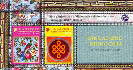 Singapore 2020 Joint Issue With Mongolia S/s, Mint NH, Various - Joint Issues - Gemeinschaftsausgaben