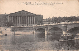 75-PARIS CHAMBRE DES DEPUTES-N°4016-E/0225 - Andere & Zonder Classificatie