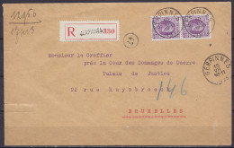 L. Recommandée Affr. Paire Verticale N°197 Càd GERPINNES /10 VII 1925 Pour Cour Des Dommages De Guerre à BRUXELLES - 1922-1927 Houyoux