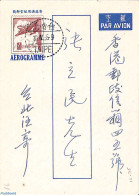 Taiwan 1955 Aerogramme 1.50, Used, Used Postal Stationary, Transport - Aircraft & Aviation - Avions